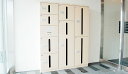 SK-CBX-110-AV カーゴボックス | 宅配ボックス 屋外 宅配ロッカー 宅配 宅配box 宅配ポスト ポスト 配達 配達ボックス 盗難防止 ダイヤル ダイヤル式 鍵 カギ かぎ キー 集合住宅 マンション アパート ロック 鍵付き ロッカー 郵便ポスト 郵便受け ダイヤル錠 防犯 大型 捺印