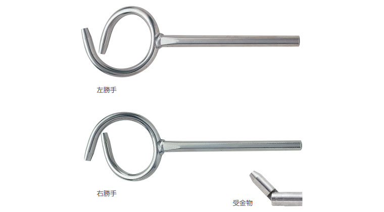 SK-3100S 旗立金物 左右 | 旗立て金物 旗 建築 資材 金物 建築金物 建築金具 金具 旗立て オフィス用品..