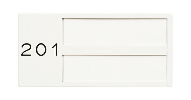 Doorplates - SN-3　室名札　無地　SW