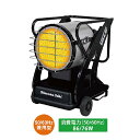 【法人・個人事業主様限定】赤外線