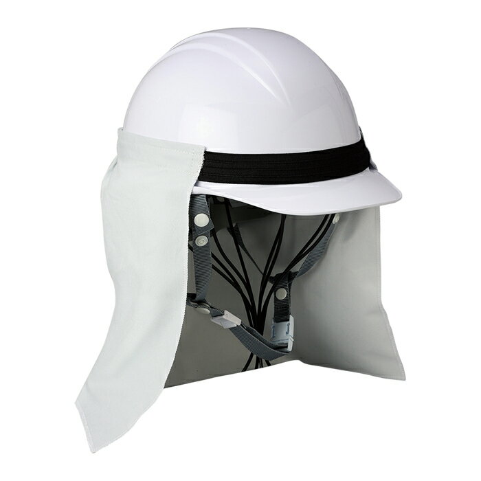 【法人・個人事業主様限定】昭和商会 シャネボウネッククリーニング N22-18 | 帽子 日除け 日よけ ひよ..