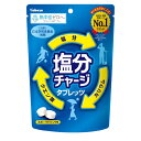 【法人・個人事業主様限定】昭和商会 塩分チャージタブレッツ 81g(26粒)×6袋セット N23-23 | ブドウ糖 ぶどう糖 ビタミン ミネラル 塩 塩分補給 熱中症 対策 暑さ対策 グッズ しお 塩タブレット タブレット 熱中症対策 熱