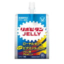 【法人・個人事業主様限定】昭和商会 リポビタンゼリー 36袋入 N23-45 | 栄養補給 リポビタン ゼリー飲料 ビタミンB ローヤルゼリー クエン酸 アルギ...