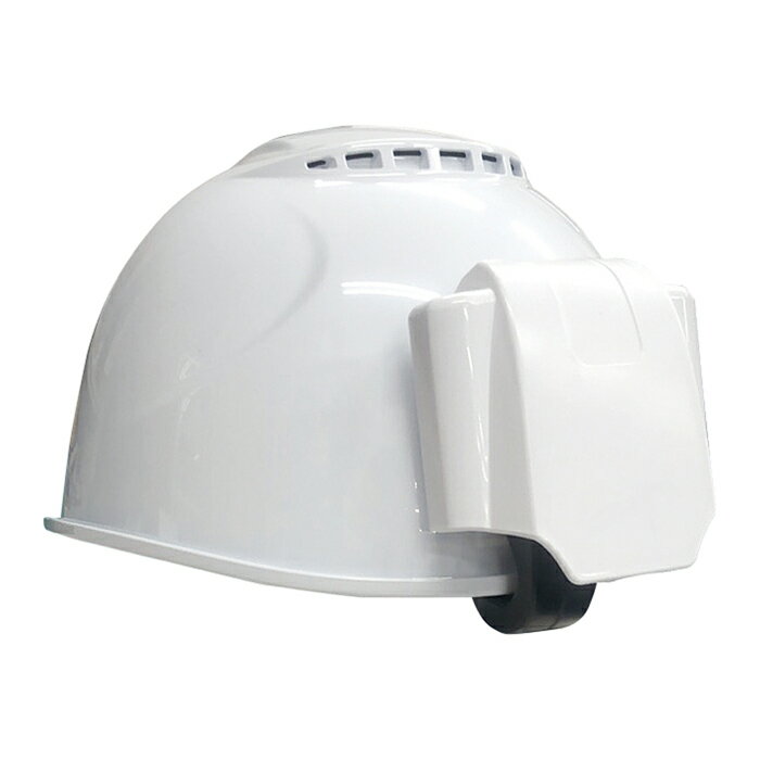 ユニット ヘルメット用冷却器 ヘルメット送風機 ヘルクール(電池一体型) HO-901A ユニット ヘルメット用冷却器 ヘルメット送風機 ヘルクール(電池一体型) HO-901A