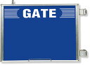 305-85 突出し式ゲート標識 GATE セット| ゲート 看板 工事看板 工事用看板 工事 建設現場 建築現場 工事用品 現場作業 現場 作業 プレート看板 標識 ゲート看板 出入口 標示板 建設工事 工事現場 案内板 プレート ゲート標識 ゲート表示