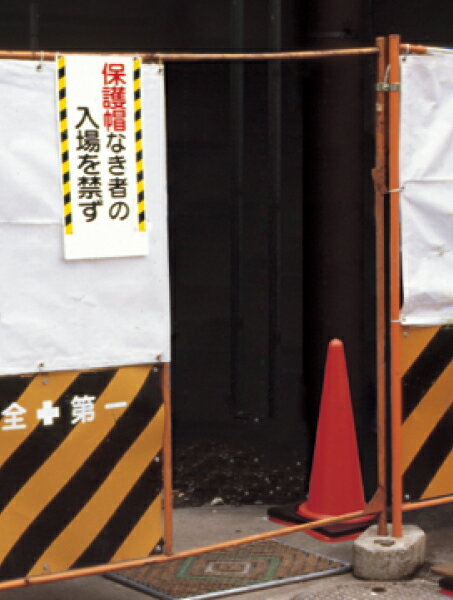 308-11 �ݸ��ط�ɸ������̿ƹ��δ������� | ɸ�� ���� ����ɸ�� ���̰��� ������ ����ɸ�� ɸ������ ������� ���մ��� ���� ɽ�� ���� ����ɽ���� ���մ��� �������� ��ȸ��� ��� ��Ⱦ� ���߸��� ���۸��� �ݰ�����