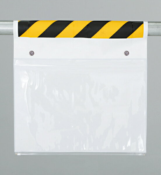 341-985 ワンタッチ取付標識両面ポケット式ハトメ付 | 標識 看板 案内標識 案内板 標識看板 案内看板 ..