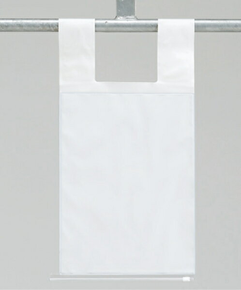 樂天商城 - 342-99 枠組足場用ワンタッチ標識　ポケット式A4 | 標識 看板 案内標識 案内板 標識看板 案内看板 案内 表示 現場 事務所 注意喚起 案内表示板 注意看板 工事現場 作業現場 作業 作業場 建設現場 建築現場 保安用品 現場事務所