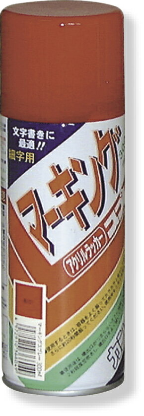 楽天市場】ステンシル 用 スプレーの通販