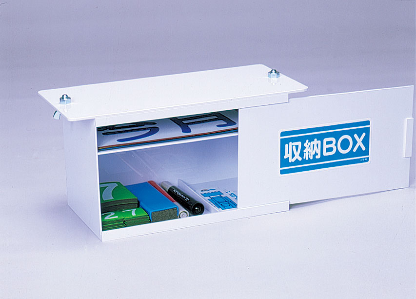 収納BOX 取付チョウボルト付 373-45 | 工事 現場 建築 作業 グッズ 用品 事務所 オフィス用品 会社 収納 収納ボックス 収納box 収納ケース プラスチック 事務用品 オフィス 文具入れ 工具箱 現場事務所 inter-japan-10068697 インターショップ サンプル画像2