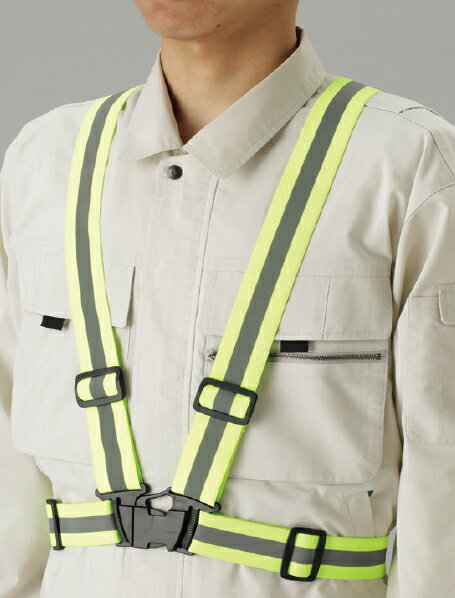 379-511 伸縮性バンドベスト（イエロー） | ベスト 作業着 作業服 作業ベスト 作業用ベスト 作業着ベス..