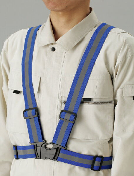 379-512 伸縮性バンドベスト（ブルー） | ベスト 作業着 作業服 作業ベスト 作業用ベスト 作業着ベスト..