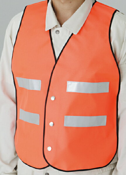 379-51 蛍光ベスト | ベスト 蛍光色 蛍光オレンジ 作業着 作業服 作業ベスト 作業用ベスト 作業着ベス..