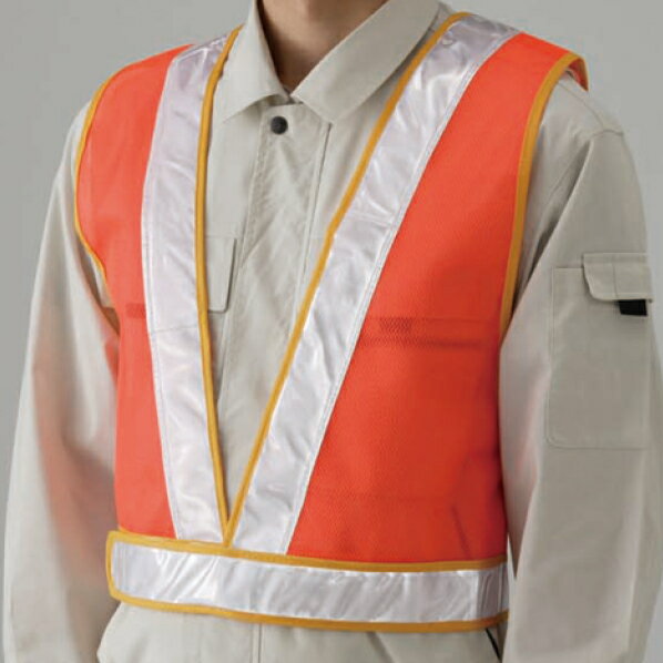 379-613 反射ベスト スタンダード型橙地白反射L | ベスト 作業着 作業服 作業ベスト 作業用ベスト 作業着ベスト 作業 工事現場 作業用品 工事用品 建築工事 土木工事 建設現場 建設工事 建設作業 マジックテープ 作業員