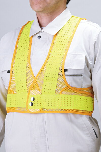 379-623 風抜けメッシュショートベスト黄黄 | ショートベスト ベスト 作業着 作業服 作業ベスト 作業用..