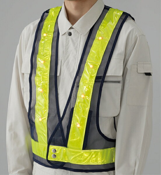 379-642 LED反射ベスト紺（黄LED） | ベスト led 反射ベスト 作業着 作業服 作業ベスト 作業用ベスト ..