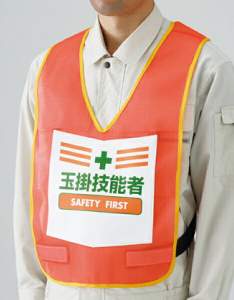 873-94R ɽ���ե٥��ȷָ�����󥸶̳ݵ�ǽ�� | �ָ��� �ָ��٥��� �٥��� ����� ����� ��ȥ٥��� ����ѥ٥��� �����٥��� ...