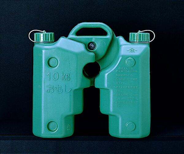 万能おもし（グリーン） 【383-46】 | 安全用品 保安用品 安全 保安 重し おもり 重り オモリ フェンス..