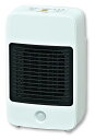 ユニット セラミックファンヒーター(足元タイプ) wt-1571 | ファンヒーター セラミックヒーター セラミック 暖房器具 暖房 脱衣所 足元暖房 足元暖房器具 足元 あったかグッズ 寒さ対策 暖かい 足元ヒーター