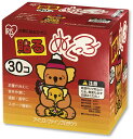 ユニット 貼るぬくっ子 (30個入) wt-241-30 | 防寒 防寒グッズ あったかグッズ 寒さ対策 暖かいグッズ 温かい 暖かい あたたかい 暖かグッズ カイロ 貼るカイロ はるカイロ 貼る 冬 秋冬 使い捨てカイ