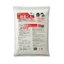 ユニット 融雪くん 5kg wt-1201 | 融雪 凍結防止 雪 除雪 雪対策 除雪用品 路面凍結 道路 消雪 凍結 凍結対策 玄関 車庫 融雪剤 凍結防止剤 凍結剤 積雪対策 積雪 融雪対策 路面凍結防止剤 路面凍結