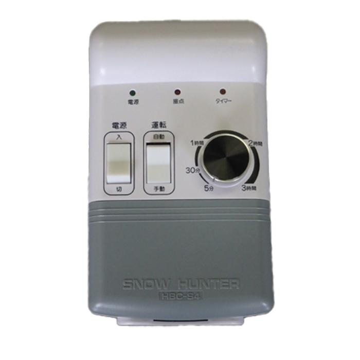 樂天商城 - ユニット 降雪センサー コントローラーセット wt-122-1 | 作業用 仕事用 業務用 法人 除雪 雪 省エネ 道路 積雪 道具 センサー コントローラー セット メンテナンス 工事現場 土木 雪センサー 冬 凍結 凍結防止 道路工事