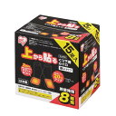 ユニット 上から貼るくつ下用カイロ 黒タイプ (15足入) wt-237 | 靴下カイロ くつしたカイロ 靴下用カイロ 靴下 くつした 外仕事 防寒 寒さ対策 冷え対策 冬 農作業 工事現場 建築現場 土木 工事 足元 脚 靴した 足首 あったか あった