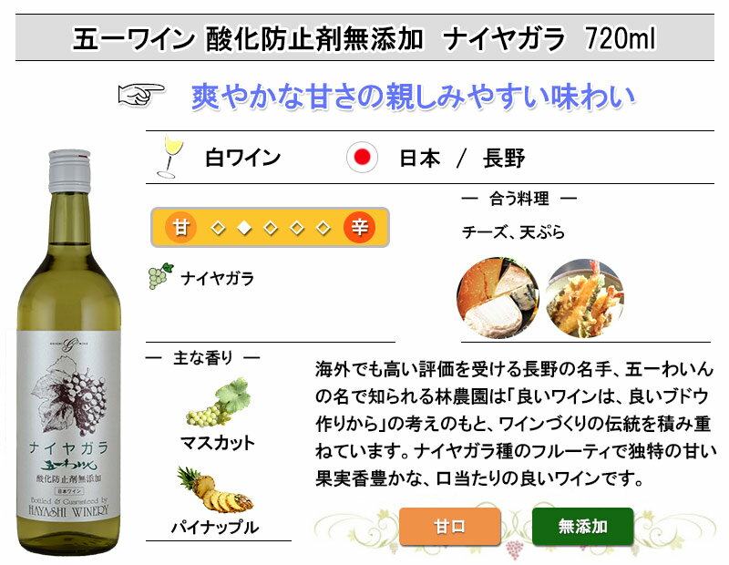 �ް�磻�� �ʥ��䥬�� �����ɻߺ�̵ź�� ���� �磻�� Ĺ�� ���Ÿ� ��磻�� 720ml