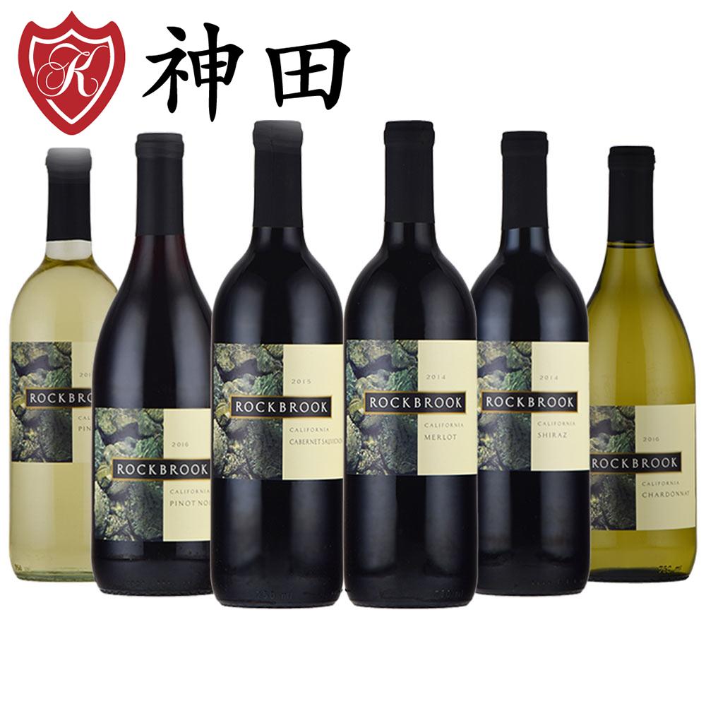 送料無料 カリフォルニア ワイン 6本 セット 赤 白 飲み比べ アメリカ wine set 母の日