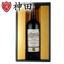 ボルドー 産 2016年 ヴィンテージ ワイン ギフト 赤ワイン1本 シャトー・フラン・クープレ ダ ...