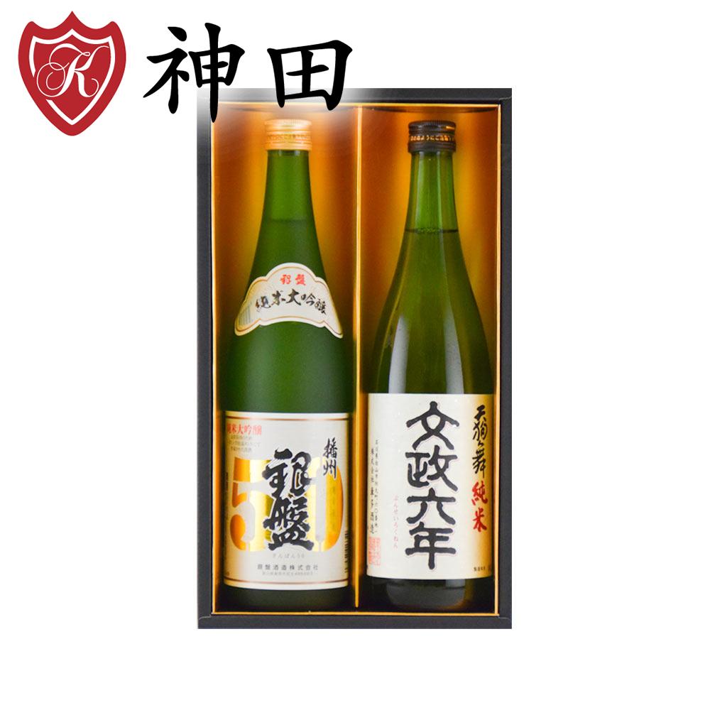 北陸の 日本酒 2本 ギフト セット 純米 天狗舞 純米吟醸 銀盤 地酒 送料無料 720ml 母の日