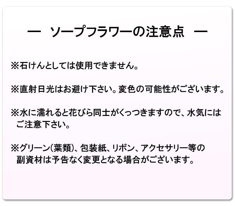 父の日プレゼントボルドーファイブ金賞ワインとソープフラワーブーケギフト父の日ギフトセット送料無料薔薇フランス