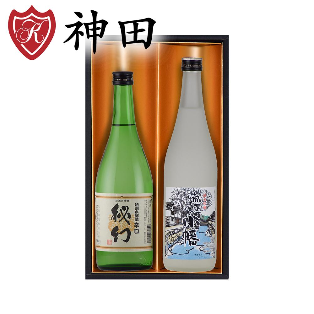 日本酒 地酒 日本酒ギフト 送料無料 群馬の辛口セット 城下町小幡 秘幻 720ml