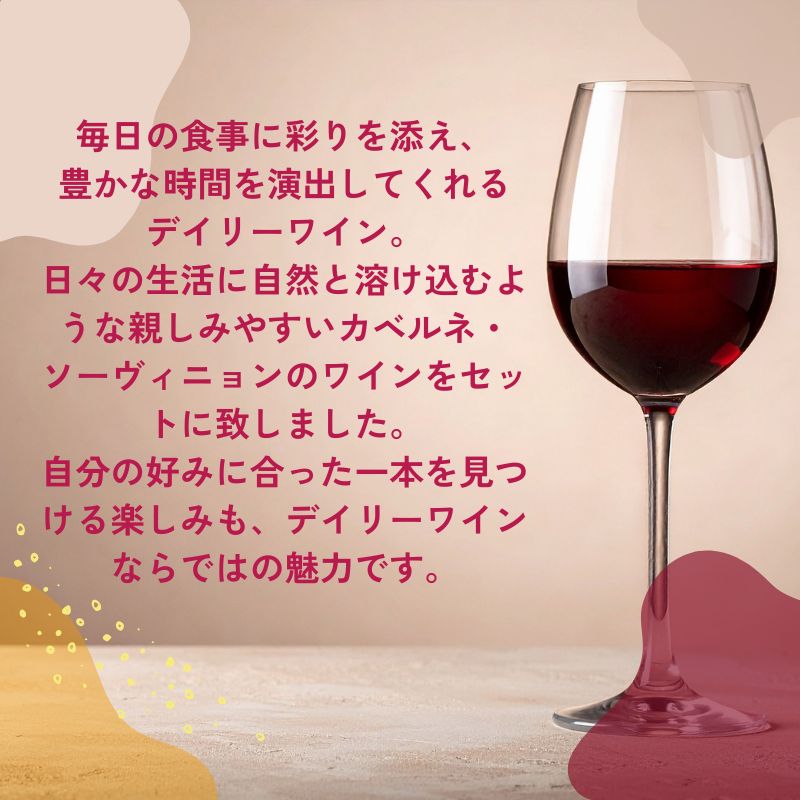 ���ڤ˳ڤ���륫�٥�͡����������˥��6�ܥ��åȡ�����̵�� �����
