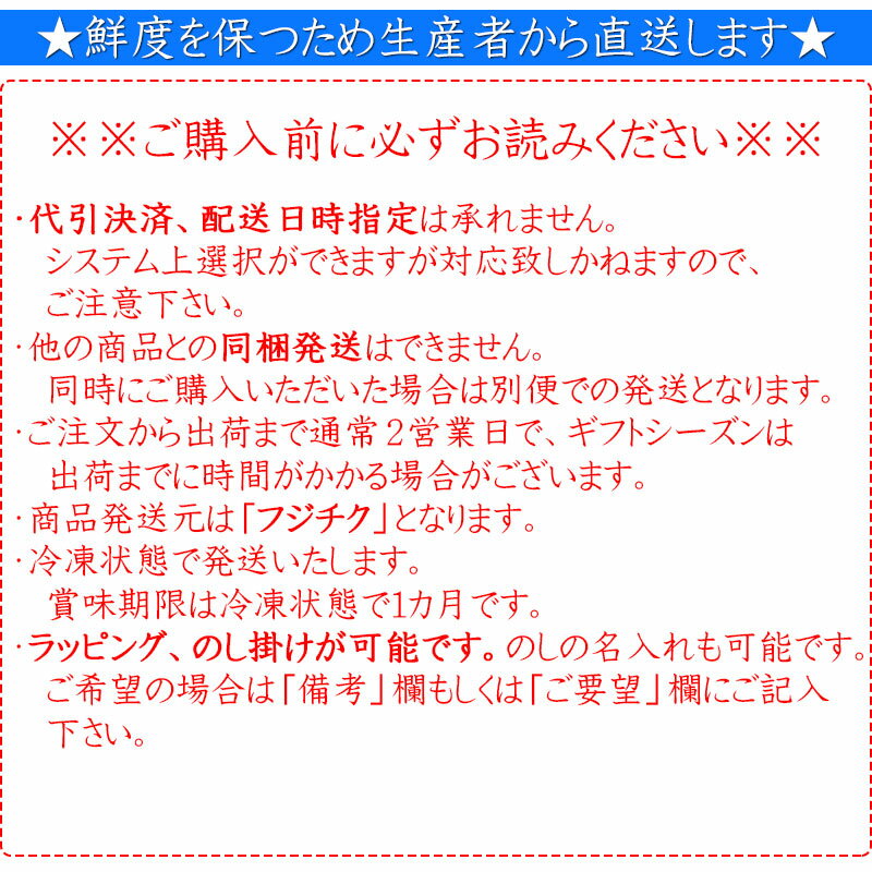 ふじ馬刺し詰め合わせ【松】馬刺し 産地直送 ギフト 上赤身 大トロ 中トロ 熊本