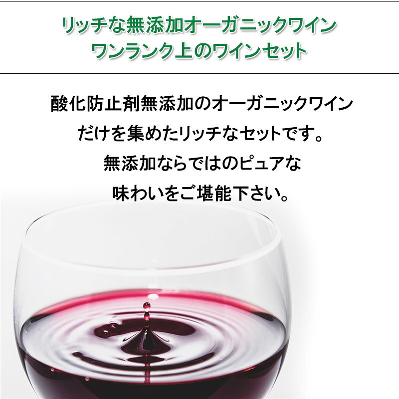 �ʥ�����磻�� ����󥯾�� �����ɻߺ� ̵ź�� �������˥å� �� �磻�� 6�� ���å� ��� ����̵�� SO2̵ź��