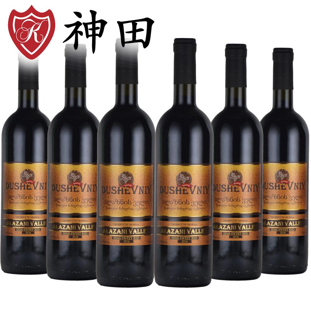 ワインセット アラザニバレイ 6本 セット グルジア 赤 ワイン やや甘口 サペラヴィ ジョージア  ...