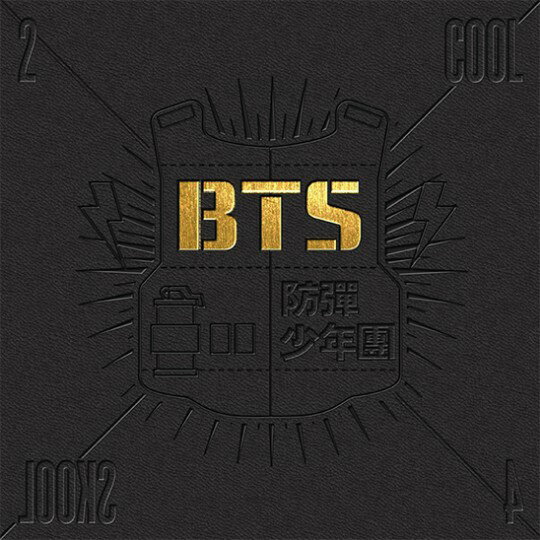 BTS - 2 COOL 4 SKOOL (Single) heNc o^ ΂񂽂 fr[VO CD ؍