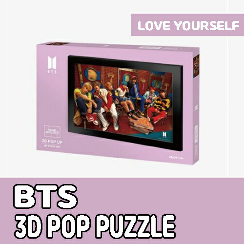 BTS 3D POP PUZZLE LOVE YOURSELF 防弾少年団 Jigsaw ジグソー パズル バンタン ばんたん Weverse 公式グッズ kpop 韓国直送