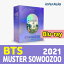 BTS 2021 MUSTER SOWOOZOO [Blu-ray] ムスター ソウジュ 小宇宙 ブルーレイ 防弾少年団 バンタン ばん..