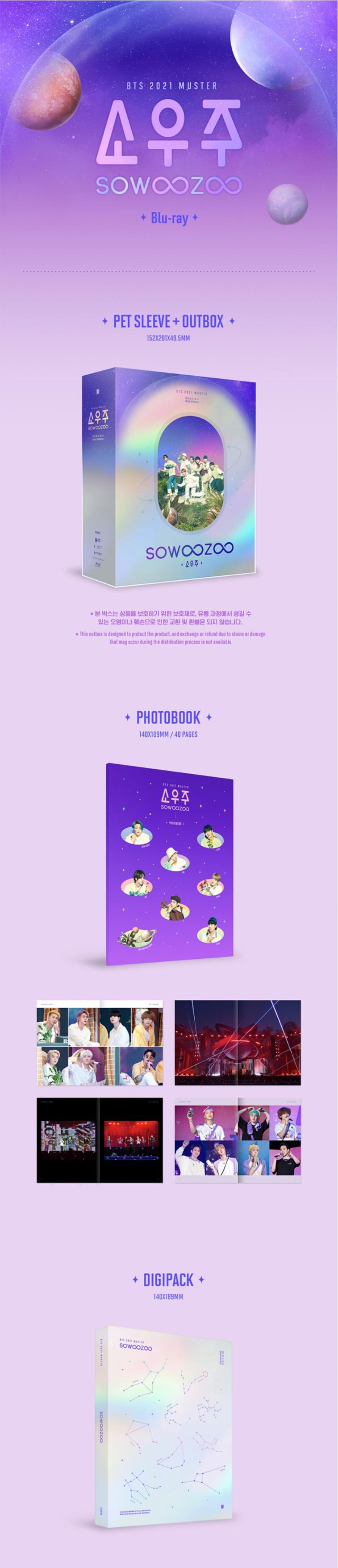 BTS 2021 MUSTER SOWOOZOO ソウジュ Blu-rayBTS ソウジュ 2021 MUSTER