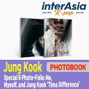 BTS - Special 8 Photo-Folio Me, Myself, and Jung kook 'Time Difference' ジョングク バンタン ばんたん 防弾少年団 フォトブック 写真集 公式グッズ 韓国版 韓国直送