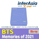 BTS - Memories of 2021 [Blu-ray] ブルーレイ バンタン メモリーズ ばんたん 防弾少年団 公式グッズ 韓国版 韓国直送 BTS - Memories of 2021 [Blu-ray] BTS - Memories of 2021 [Blu-ray] 2