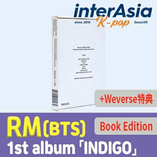 ★Weverse特典★ RM - 1st Album 「INDIGO」 Book Edition アールエム ナムジュン 金南俊 Kim Namjoon BTS 防弾少年団 バンタン HYBE BigHit kpop 韓国盤 韓国直送 送料無料