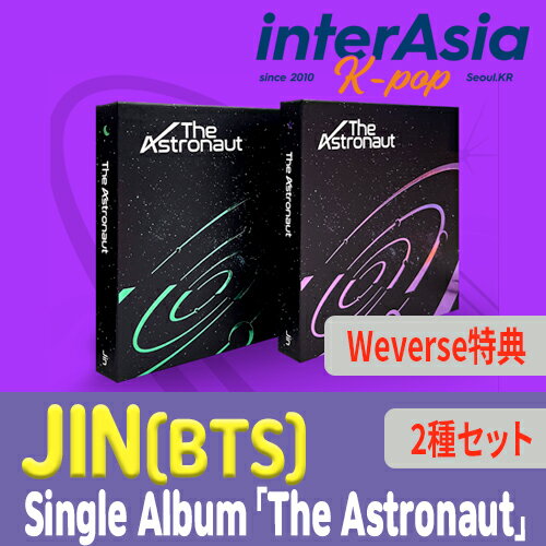Weverseŵ2糧å JIN - 1st Single Album The Astronaut  ࡦ  Kim Seok-jin BTS ƾǯ Х󥿥 HYBE BigHit kpop ڹ ڹľ ̵