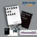 ★Weverse特典★ BTS - ‘BEYOND THE STAGE’ BTS DOCUMENTARY PHOTOBOOK : THE DAY WE MEET バンタン ビーティーエス ARMY 防弾少年団 カレンダー 公式グッズ 韓国版 韓国直送