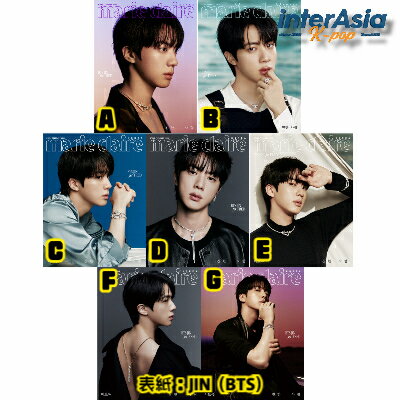 三才ブックス 裏グッズカタログ2022