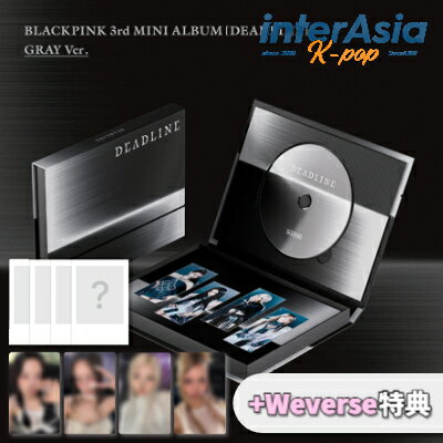 楽天市場】blackpink ジス（CD・DVD）の通販