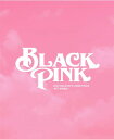 BLACKPINK 2021 SEASONS GREETINGS KiT VIDEO 2021年 シーズングリーティング ブラックピンク ブルピン シーグリ キットビデオ 韓国直送