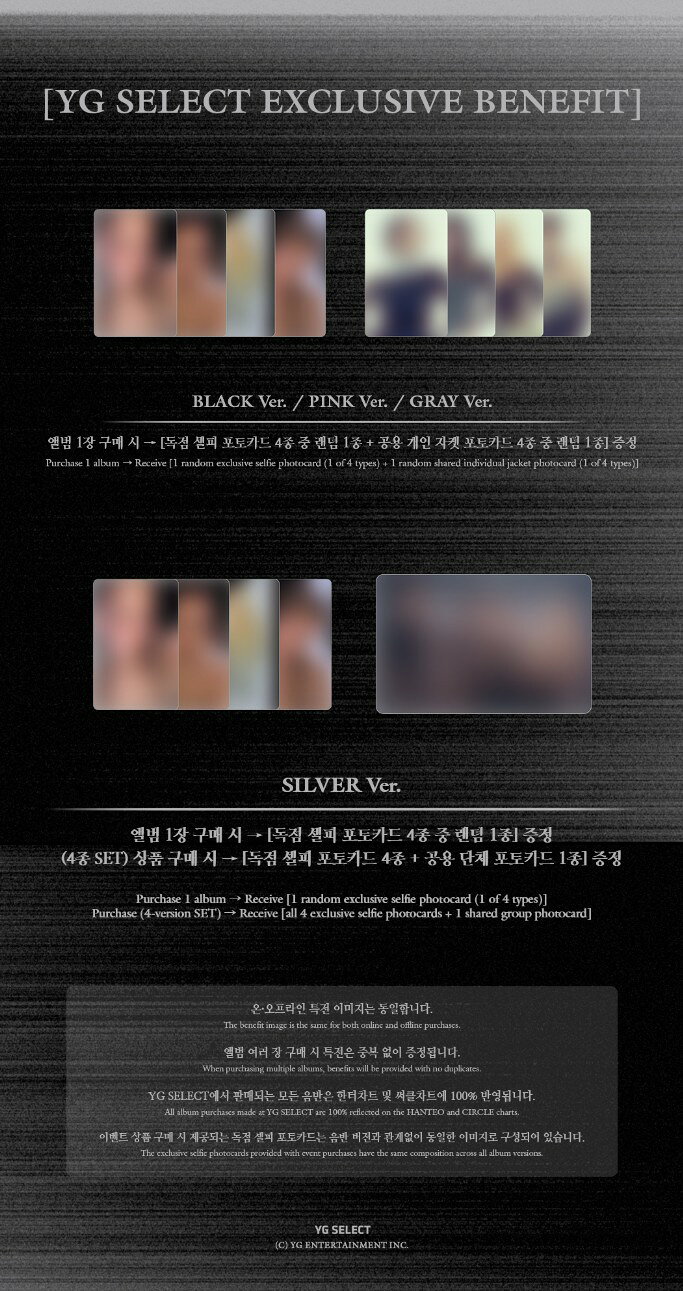 ★YG特典★ BLACKPINK - 3rd MINI ALBUM 「DEADLINE」 (SILVER Ver.) ブラックピンク...